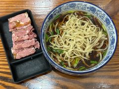 -苏渝轩锅盖面(润州万达广场店)