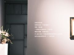 -M50创意园