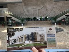 -烟台市博物馆