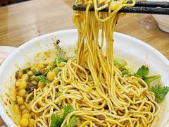 -耙豌豆重庆小面