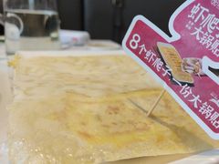 -北李妈妈菜·海肠捞饭(开发区万达店)