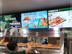 -德克士(砂之船奥特莱斯店)