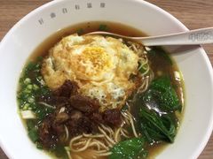 -牛吃草牛杂面(天一店)