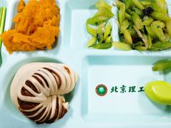 -北京理工大学新食堂