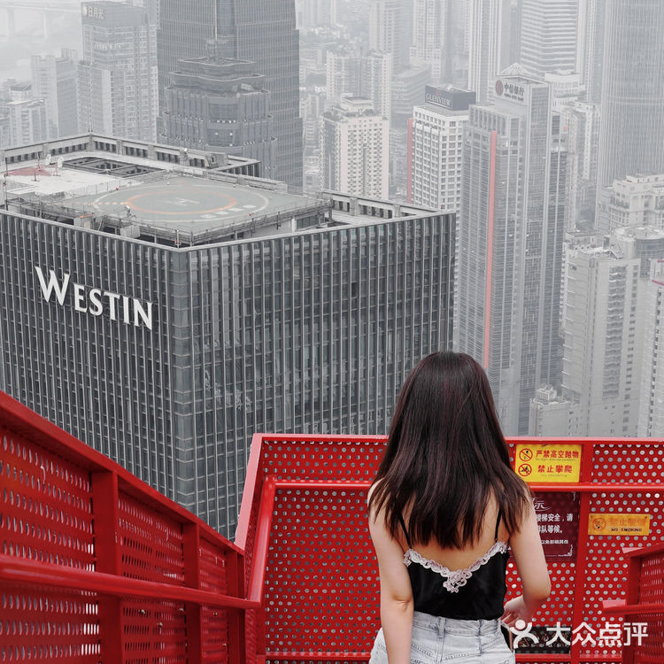 重庆旅行网红拍照点打卡|重庆之眼亲测机位