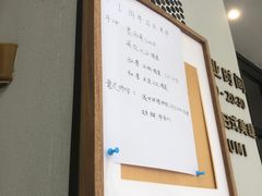 -Radar Coffee(思南路店)