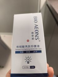 -美中宜和·北京宜和医院-医美中心