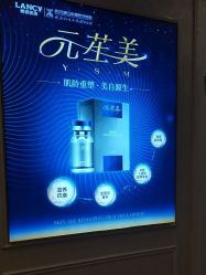 -武汉五洲整形外科医院