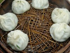 荠菜汤包-曼曼汤包(建国西路店)