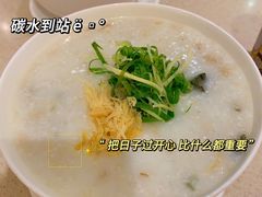 -池记(尖沙咀店)