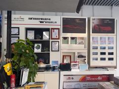 -龙膜全球臻选店·汽车贴膜·隐形车衣(北京琪朗店)