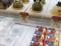 -西村叔叔的店(黄岛青医附院店)