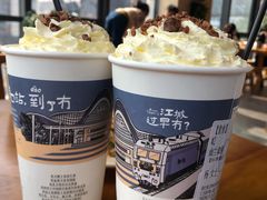 -茶颜悦色(花样汇店)