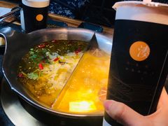 -湊湊火锅·茶憩(东城万达店)