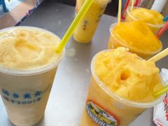 -有间冰室(侨港风情街店)