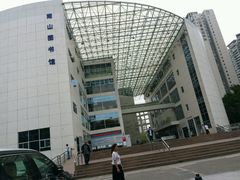 -南山图书馆(常兴路店)