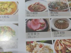 -楠翔馆桐庐菜(胜利河美食街店)