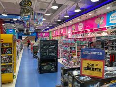 -TOYSRUS玩具反斗城(天津远洋乐堤港店)