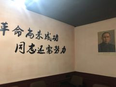 -鑫梦桌游谋杀之谜剧本杀俱乐部(联合商厦店)