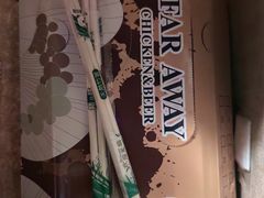 -管中炸鸡(建国道店)