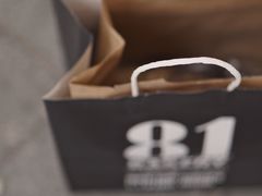 -81BAKERY(大学路店)
