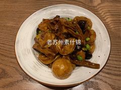 -香雪海·蘇面館(湖滨店)