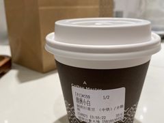 -Peet's Coffee皮爷咖啡(万象天地店)