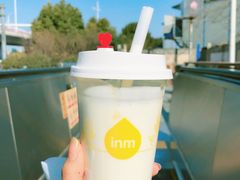 -一鸣真鲜奶吧(三山街地铁站店)