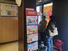 -麦当劳(团结湖店)