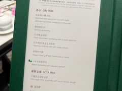 -华庭(澳门伦敦人店)