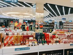 -神洲四海大酒楼(王府井澳门中心店)