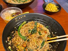 -豆爺小面(朱雀店)