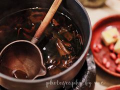 -一号铺子·大炉茶