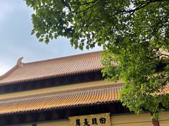 -南京市江宁方山