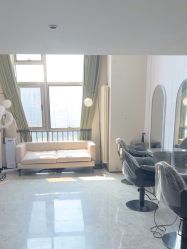 -米娜造型蛋白烫发