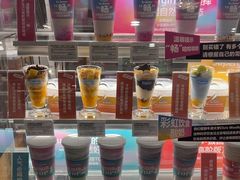 -Blueglass酸奶(财富购物中心店)