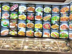 -牛庄馅饼(安通街店)