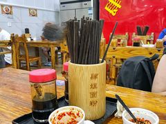 -肆姐面粉馆(坡子街店)