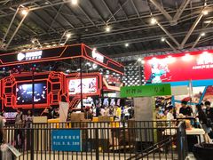 -东浩兰生上海世博展览馆