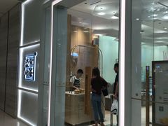 -奈雪的茶(国金中心店)
