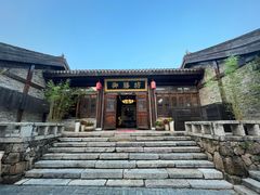 -茅山东方盐湖城景区