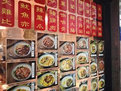 -亞婆井·劲抽面食(铂顿城店)