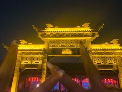 -沈阳方特欢乐世界