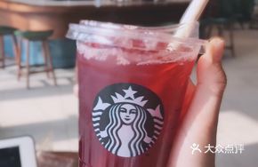 Ice-Shaken Red Plum Black Currant