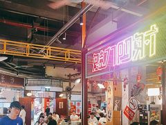 -彭耕记猪油炒小菜(吉联mall店)