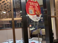 -七欣天(浦东羽山乐坊店)