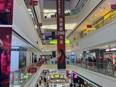 -万达广场(宜宾店)