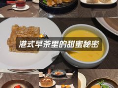 -万丽轩·粤菜(王府井金茂万丽酒店)
