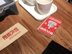 -管氏翅吧(人民大学店)