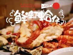 -芽庄洲际酒店自助餐厅